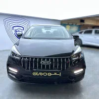 آریزو 5 fl مدل ۴۰۳نقد و اقساط تا ۶۰ ماه