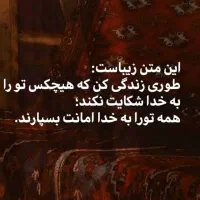 فروش سیم کارت کد7