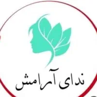 پرستار سالمند خانم پوشکی