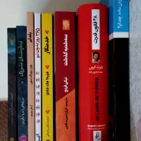 کتاب زیر قیمت و معاوضه