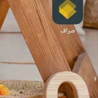 صرافو نصب کن ۵۰ هدیه بگیر