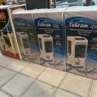کولر پرتابل آبی سلولوزی