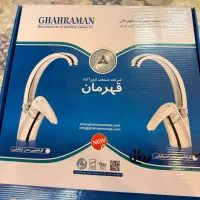 شیر آلات قهرمان