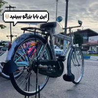 دوچرخه ۲۸ برای ۳۰ سال پیش