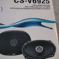 باند ماشین اصل JVC