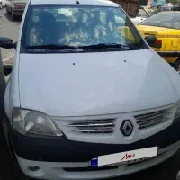 ال ۹۰ مدل ۹۱ سند دست اول کار کرد واقعی