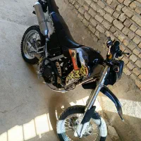 تریل فلات250