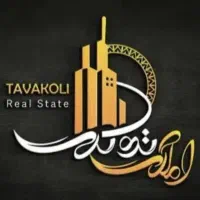 فروش مغازه ۲۰متری خیابان حکمت