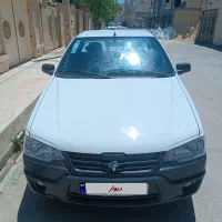 آریسان۲ مشابه صفر