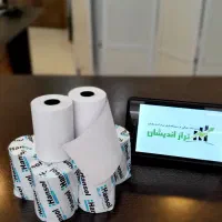 فروشگاه و رستوران