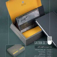 تقویم رومیزی