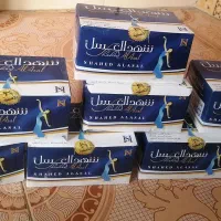 مام زیر بقل