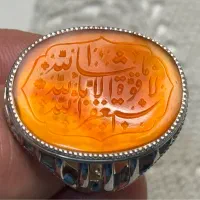 انگشتر خاص و‌کلکسیونی شاهکاری از (( عهد قاجار))