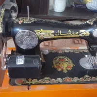 چرخ خیاطی مارشال