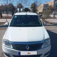 ال90پلاس اتومات سفید بیرنگ مدل97