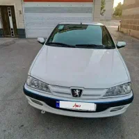 پارس نیم سفارشی