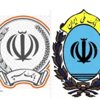 ‌‌‌‌‌‌‌‌و‌‌‌‌.ا.‌‌‌‌‌مهر‌‌‌بانی