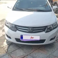 فروس آریو اتومات