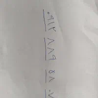 سیم کارت 0912 کد 8