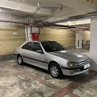 پرشیا عروسک