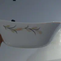 ارکوپال