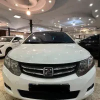آریو ۹۶