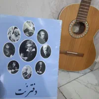 گیتار پارسی m5