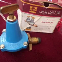 یک عددریگلاتورنو