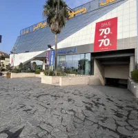 استخدام دائم نیروی نظافتچی اقا