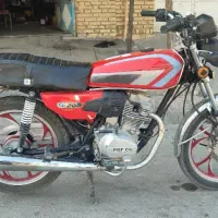 موتور 200
