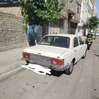 پیکان دوگانه سوز