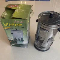 سبزی خرد کن