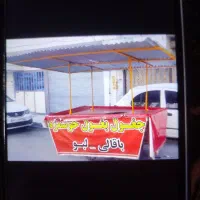 چهار چرخ بزرگ سالم تمیز