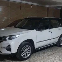 X33 S 1401 تک برگ سند،زیر قیمت