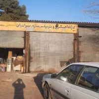 مغازه صنعتی با برق ۳ فاز