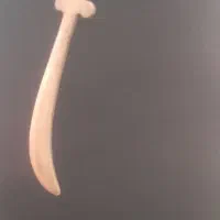 گردنبند