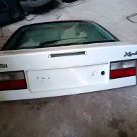 صندوق زانتیا