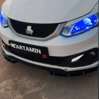 کوییک