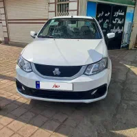 سایناS مدل ۱۴۰۱