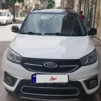 ام وی ام x33.s سفید بدون رنگ