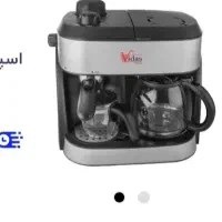 اسپرسو ساز ویداس مدل 2352
