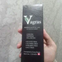 ژل بهداشتی بانوان واگراس
