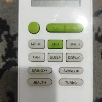 کنترل کولر دوتیکه سوپرانو