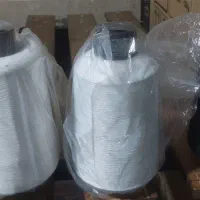 نخ لباس دوک مینگل ترویرا