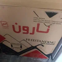 اجاق گاز