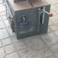اره
