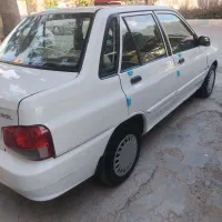 132مدل87 دوگانه دست