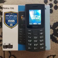 نوکیا ۱۰۶