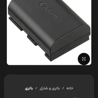باطری دوربین کنون 5d.اصلی|دوربین عکاسی و فیلم‌برداری|اندیشه, |دیوار