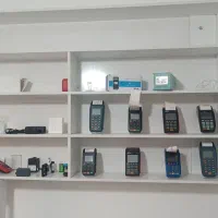 کارتخوان سیار قیمت مناسب (ترمینال)